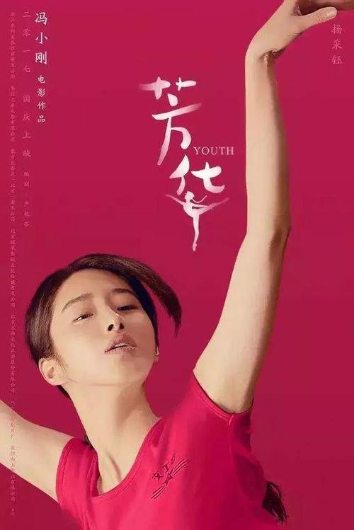 迪克西州立大学文凭毕业证买个多少钱